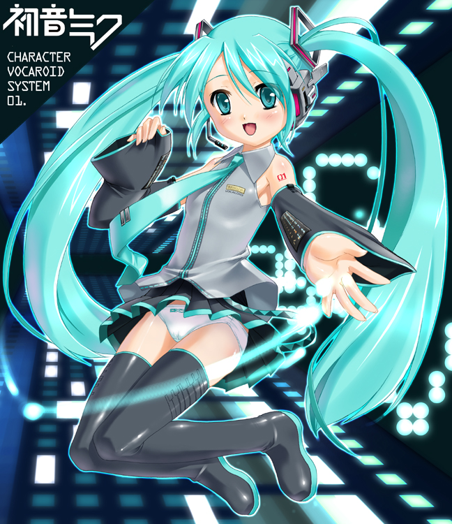 takase yuu, hatsune miku, vocaloid, 1girl, bow, bow panties, detached sleeves, english text, engrish text, female focus, green eyes, green hair, long hair, matching hair/eyes, necktie, panties, ranguage, solo, thighhighs, twintails, underwear, very long hair, white panties