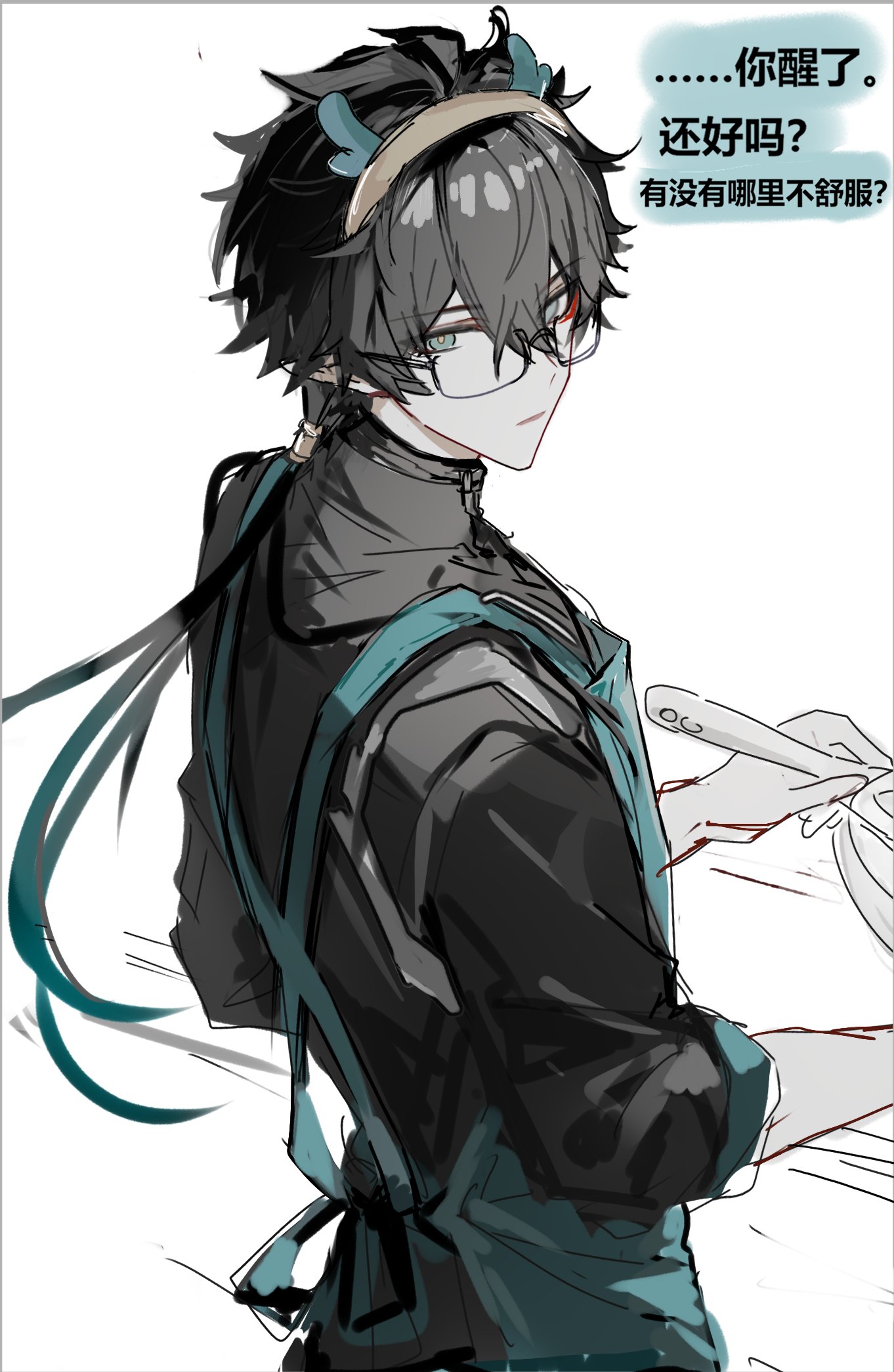 mulihaohao, dan heng (honkai: star rail), honkai: star rail, honkai (series), highres, translation request, 1boy, alternate costume, apron, aqua apron, aqua eyes, back, bespectacled, black pants, black shirt, closed mouth, crossed bangs, glasses, hair between eyes, long hair, looking at viewer, male focus, pants, ponytail, shirt, simple background, solo, turning head, white background