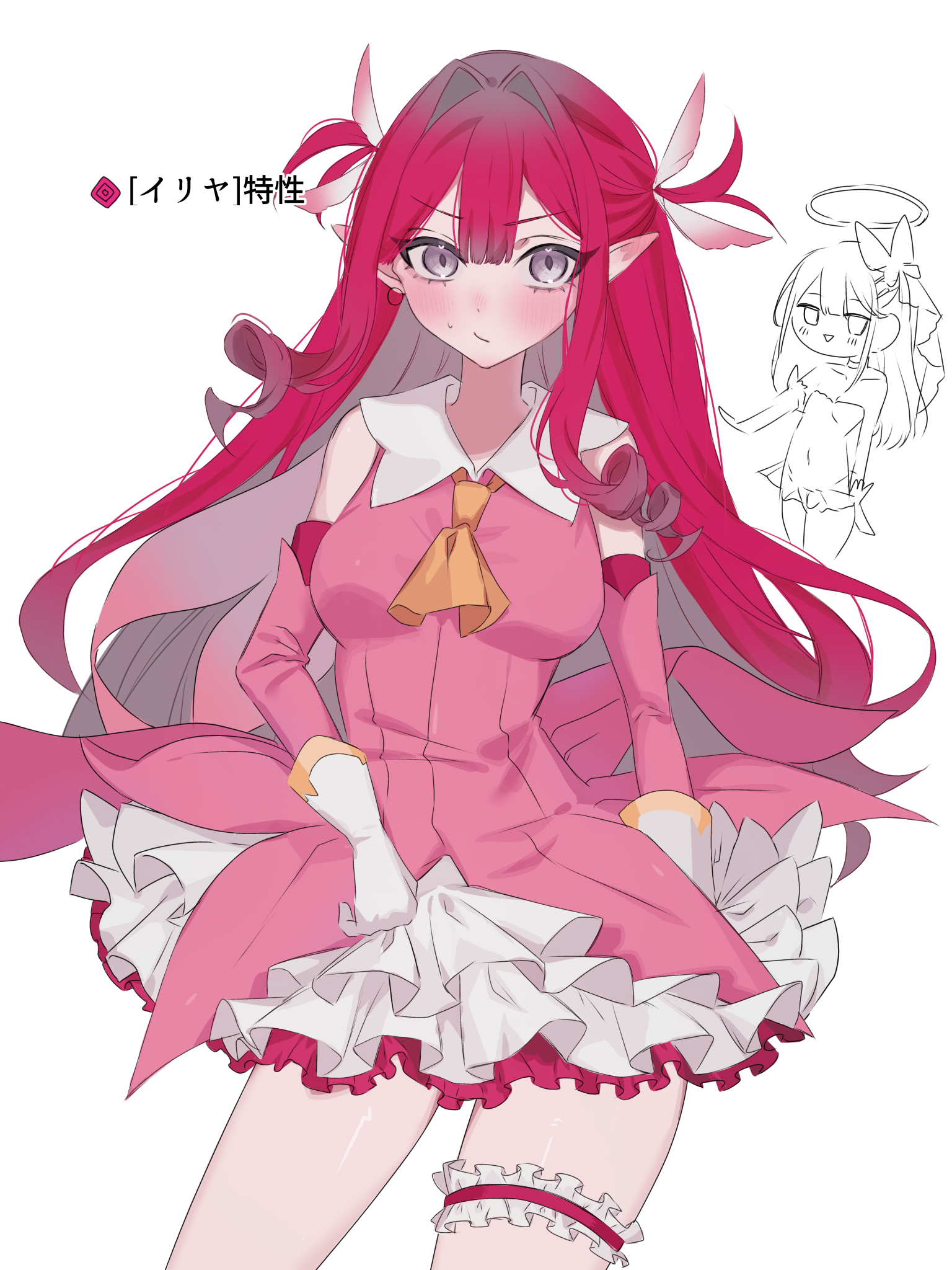 590kogure590, baobhan sith (fate), illyasviel von einzbern, miyu edelfelt (swimsuit lancer) (third ascension), prisma illya, fate/grand order, fate/kaleid liner prisma illya, fate (series), highres, translation request, 2girls, ascot, bare shoulders, breasts, cape, cosplay, dress, elbow gloves, feather hair ornament, feathers, gloves, grey eyes, hair ornament, large breasts, layered gloves, long hair, looking at viewer, multiple girls, pink dress, pink gloves, pink hair, pointy ears, prisma illya (cosplay), sidelocks, skirt, solo focus, thighs, two side up, white cape, white gloves, white skirt