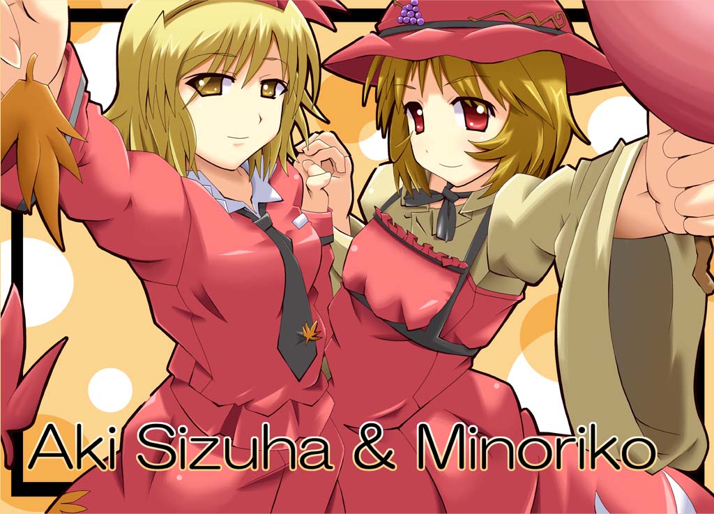 shin'ya (shin'yanchi), aki minoriko, aki shizuha, touhou, 2girls, blonde hair, character name, female focus, food, fruit, grapes, hat, kunreishiki, leaf, leaf on head, multiple girls, necktie, object on head, red eyes, romaji text, siblings, sisters, yellow eyes