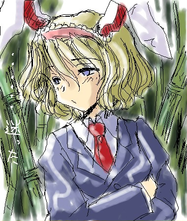 flx, alice margatroid, reisen udongein inaba, touhou, lowres, 1girl, animal ears, cosplay, female focus, nature, oekaki, plant, rabbit ears, reisen udongein inaba (cosplay), solo, upper body