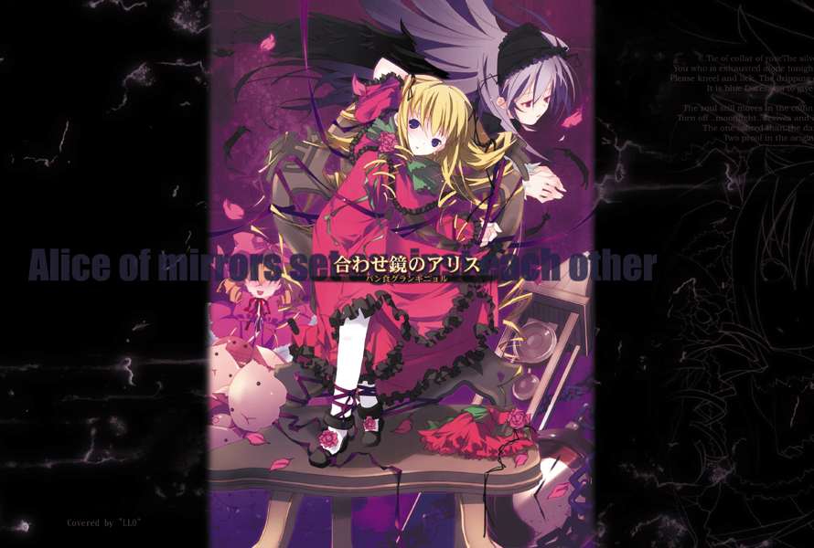 ruroo, hinaichigo, shinku, suigintou, rozen maiden, 00s, blonde hair, blue eyes, feathers, long hair, ribbon, ruroo (artist), wings