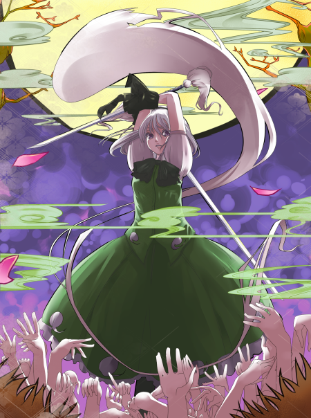 garakuta omocha, koyoi mitsuki, konpaku youmu, konpaku youmu (ghost), touhou, 1girl, disembodied hand, dress, female focus, full moon, hitodama, katana, moon, solo, sword, weapon