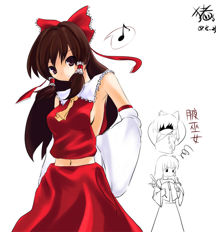 cofepig, hakurei reimu, kochiya sanae, touhou, 2girls, armpits, breasts, female focus, japanese clothes, miko, multiple girls, partially colored, sideboob, skirt