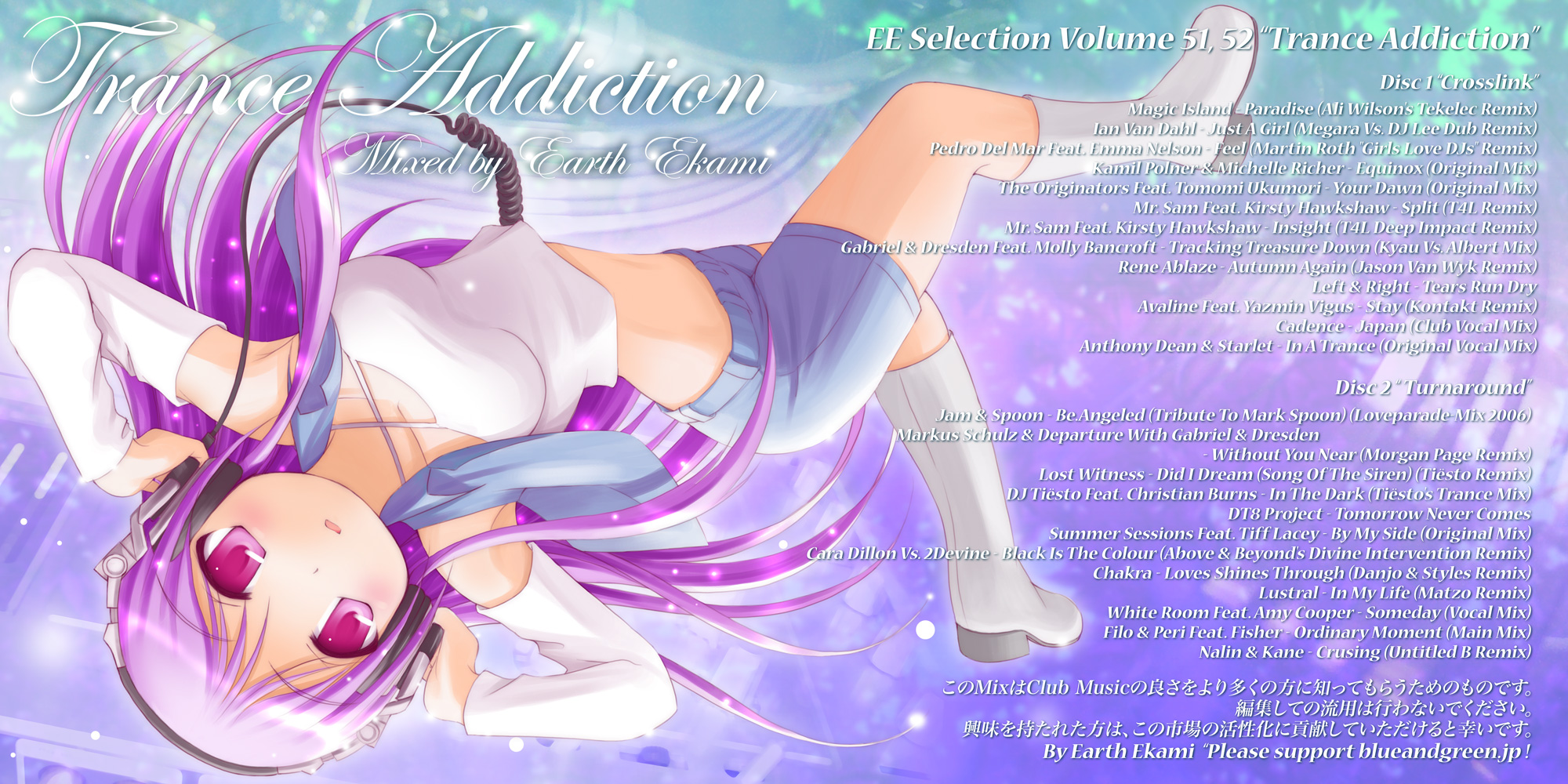 earth ekami, original, highres, album cover, boots, cover, headphones, purple eyes, purple hair, solo, tank top