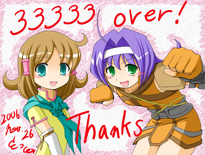 earth ekami, mia (fire emblem), mist (fire emblem), mist (path of radiance) (fire emblem), fire emblem, fire emblem: path of radiance, fire emblem: radiant dawn, nintendo, 2girls, aqua eyes, brown hair, elbow gloves, fingerless gloves, gloves, green eyes, hair tubes, hairband, leaning forward, multiple girls, open mouth, purple hair, scarf, standing
