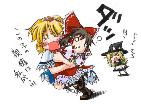 minato akira, alice margatroid, hakurei reimu, kirisame marisa, touhou, lowres, 3girls, chibi, female focus, hat, multiple girls, white background