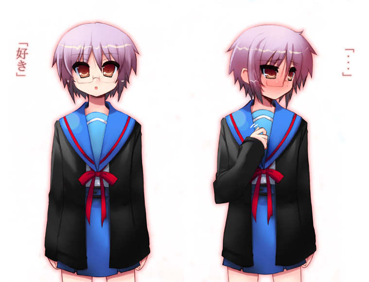 shin (new), nagato yuki, suzumiya haruhi no yuuutsu, translated, 00s, 1girl, blush, cardigan, confession, glasses, pov, school uniform, sequential, serafuku, short hair