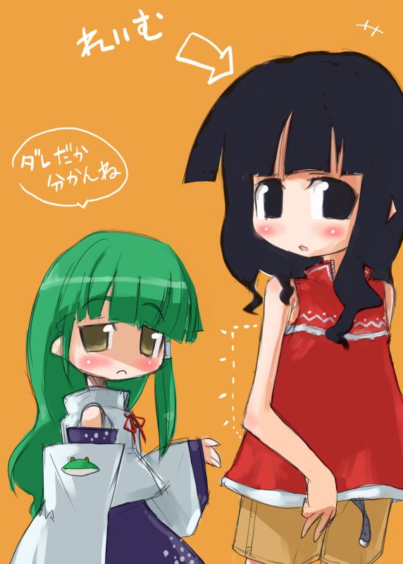 tao, tao (kadoya), hakurei reimu, kochiya sanae, touhou, 2girls, arrow (symbol), black eyes, black hair, casual, chibi, detached sleeves, female focus, green hair, long hair, multiple girls, orange background, yellow eyes