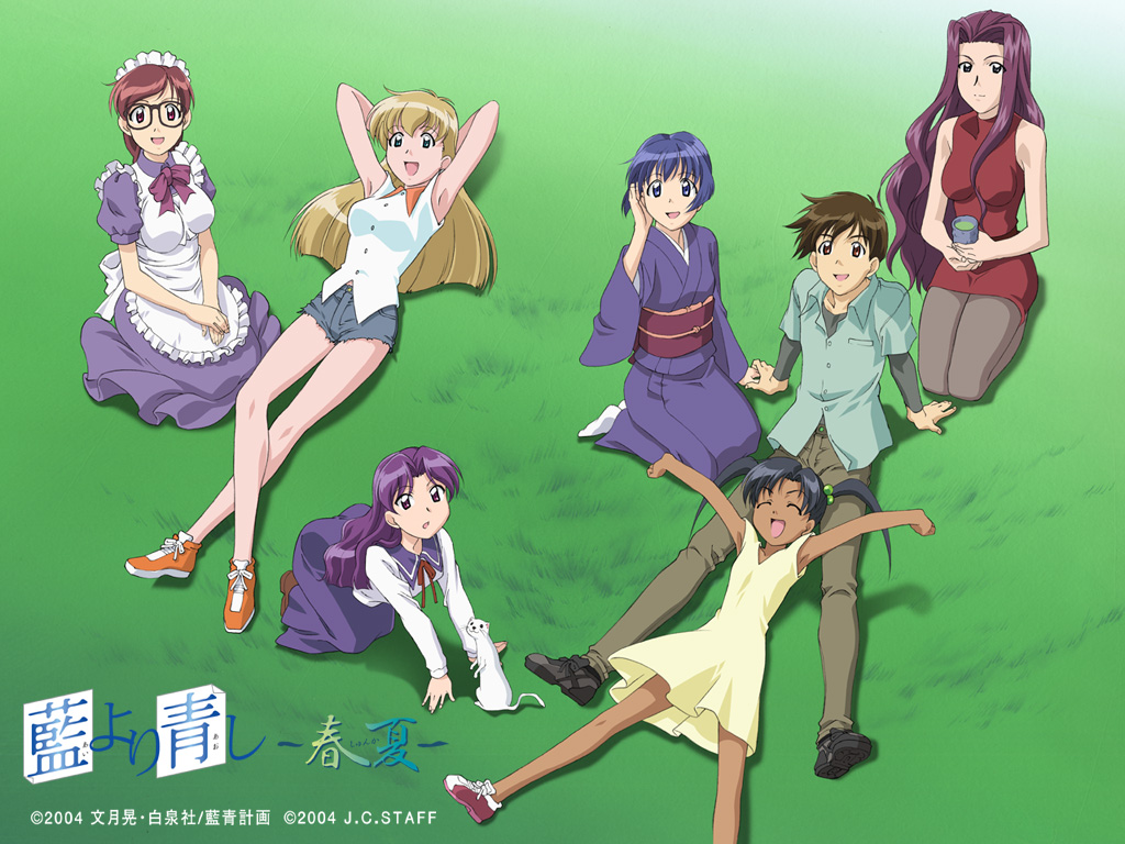 fumizuki kou, hanabishi kaoru, kagurazaki miyabi, minazuki chika, minazuki taeko, miyuki mayu, sakuraba aoi, tina foster, uzume (aya), ai yori aoshi, j.c.staff, official art, official wallpaper, 1boy, 6+girls, all fours, animal, arm support, armpits, blonde hair, copyright name, cutoffs, denim, denim shorts, dress, ferret, from above, glasses, grass, green tea, hair bobbles, hair ornament, happy, harem, japanese clothes, kimono, long hair, long legs, maid, multiple girls, obi, on grass, outdoors, pantyhose, purple hair, sash, school uniform, seiza, serafuku, short dress, shorts, sitting, skirt, sleeveless, sundress, tea, twintails