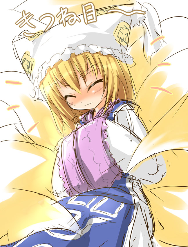 kazami karasu, yakumo ran, touhou, 1girl, animal ears, animal hat, blonde hair, closed eyes, female focus, fox ears, fox tail, hands in opposite sleeves, hat, long sleeves, mob cap, short hair, solo, tabard, tail, tassel, wide sleeves