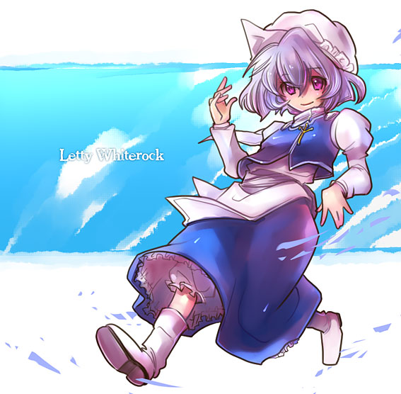 inuinui, letty whiterock, touhou, eyebrows, light purple hair, 1girl, apron, bloomers, blue skirt, character name, female focus, frilled skirt, frills, full body, gloves, hat, lapel pin, long sleeves, looking at viewer, mob cap, pink eyes, purple hair, shoes, short hair, simple background, skirt, solo, underwear, vest, walking, white bloomers, white gloves, white shoes