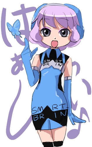 letty whiterock, smart lady, kamen rider, kamen rider 555, touhou, lowres, 1girl, bug, butterfly, cosplay, female focus, solo