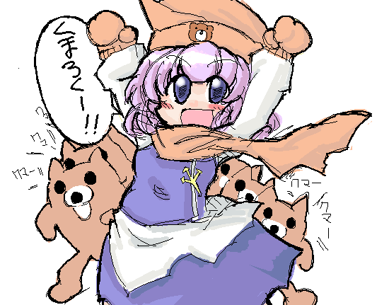 kuma (2ch), letty whiterock, pedobear, 4chan, touhou, 1girl, animal print, arms up, bear print, blue eyes, blue skirt, blush, brown hat, brown mittens, female focus, hat, lapel pin, long sleeves, mittens, oekaki, open mouth, purple hair, scarf, short hair, simple background, sketch, skirt, skirt set, solo, speech bubble, white background