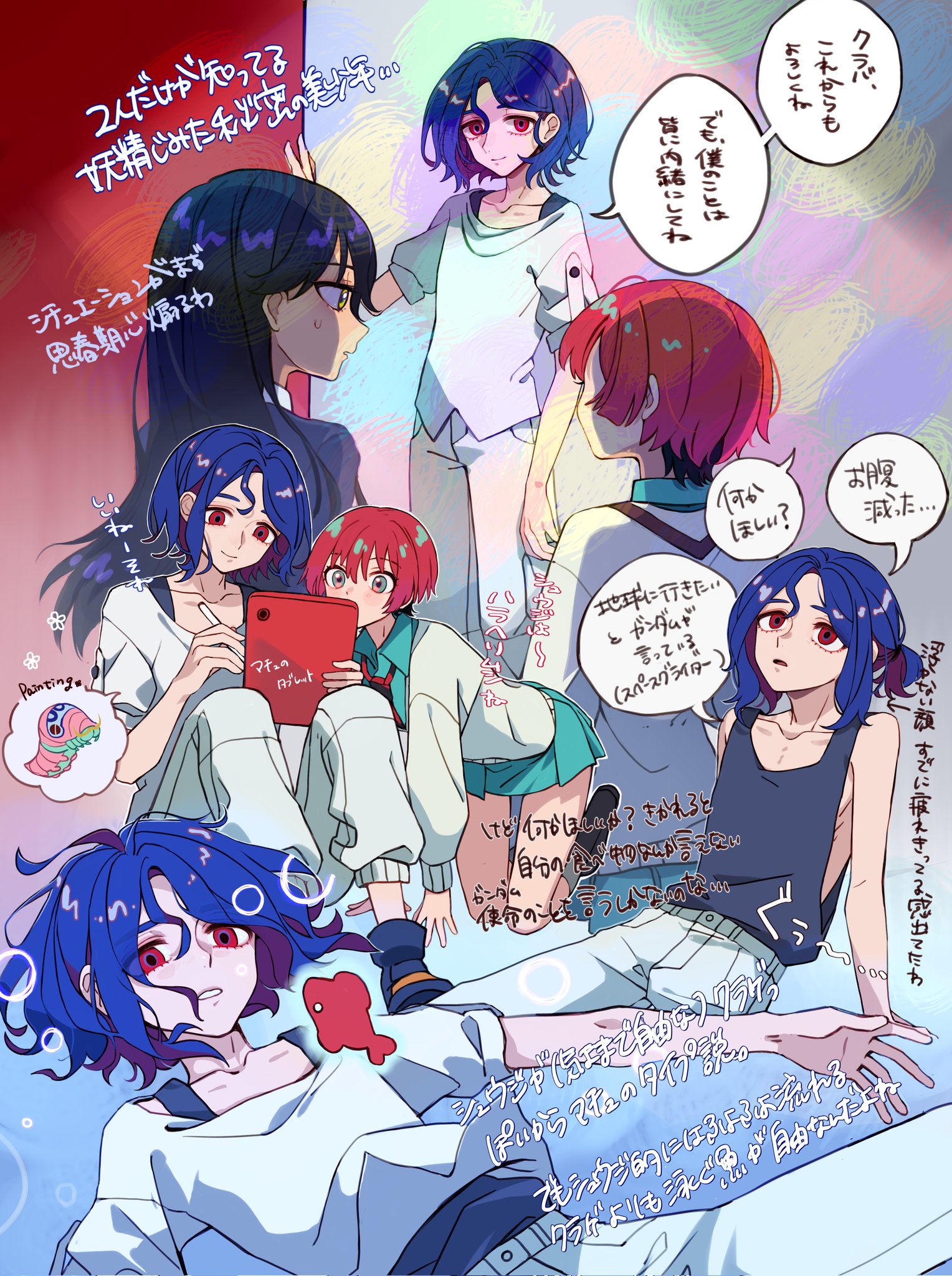 osamu (uko oku), amate yuzuriha, nyaan (gundam gquuuuuux), shuji ito, gundam, gundam gquuuuuux, highres, 1boy, 2girls, aqua eyes, blue hair, collared shirt, colored inner hair, fish, holding, holding tablet pc, jacket, long hair, long sleeves, multicolored hair, multiple girls, multiple views, necktie, open mouth, ponytail, purple hair, red eyes, red hair, school uniform, shirt, short hair, skirt, smile, speech bubble, sweatdrop, sweater, tablet pc, tank top, two-tone hair, underwater, yellow eyes