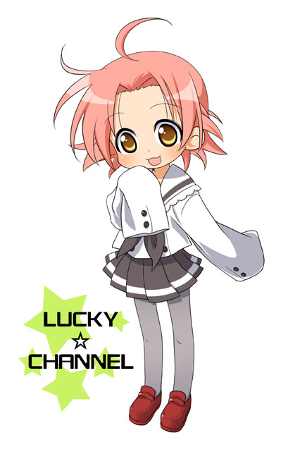 hirokawa, kogami akira, lucky star, 00s, oversized clothes, pantyhose, pink hair, school uniform, serafuku, solo