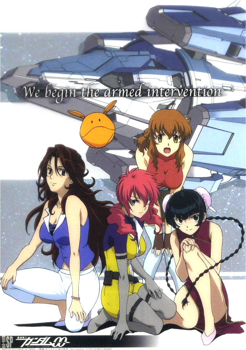 christina sierra, feldt grace, haro, sumeragi lee noriega, wang liu mei, gundam, gundam 00, highres, 00s, 4girls, bare shoulders, belt, bent over, black hair, blue eyes, bodysuit, boots, bracelet, braid, breasts, brown hair, bun cover, china dress, chinese clothes, cleavage, double bun, dress, elbow gloves, fingerless gloves, gloves, green eyes, jewelry, kneeling, long hair, midriff, multiple girls, open mouth, pink hair, thigh boots, thighhighs, twin braids, twintails