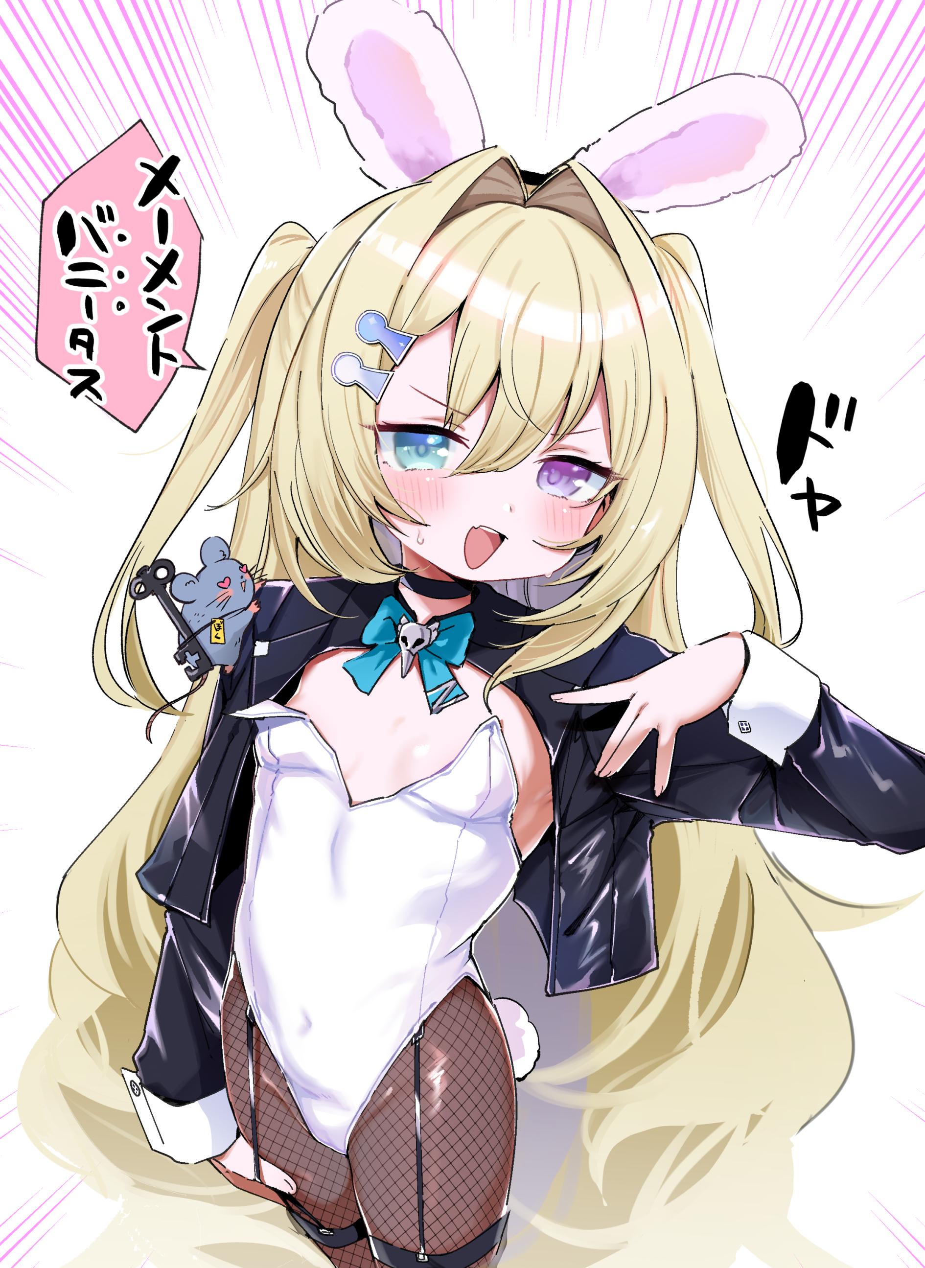 utsusumi kio, riot music, absurdres, character request, highres, 1girl, animal ears, black jacket, blonde hair, blue eyes, blush, breasts, cleavage, covered navel, fake animal ears, fishnet pantyhose, fishnets, garter straps, hair between eyes, hair ornament, heterochromia, jacket, leotard, long hair, looking at viewer, open mouth, pantyhose, playboy bunny, purple eyes, rabbit ears, small breasts, smile, solo, speech bubble, thigh strap, white leotard