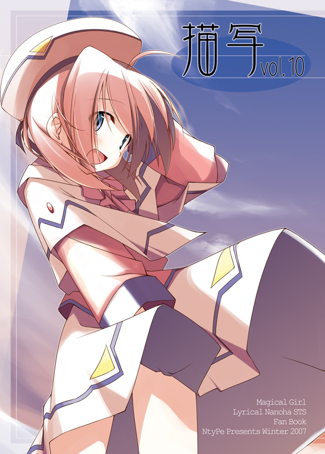 mizoguchi keiji, caro ru lushe, lyrical nanoha, mahou shoujo lyrical nanoha, mahou shoujo lyrical nanoha strikers, 00s, 1girl, 2007, :d, ahoge, beret, blue eyes, blush, bow, bowtie, cape, dress, female focus, green eyes, hat, long sleeves, looking at viewer, magical girl, open mouth, pink bow, pink hair, red bow, red bowtie, smile, solo, text focus, white dress