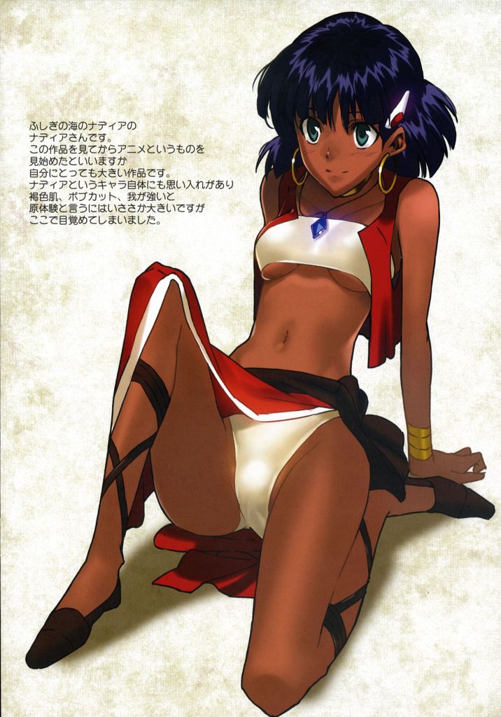 morii shizuki, nadia la arwall, fushigi no umi no nadia, cross-laced footwear, scan, translation request, 1990s (style), 1girl, bandeau, bandeau bikini, black hair, bracelet, breasts, dark-skinned female, dark skin, earrings, female focus, green eyes, jewelry, legs, loincloth, long legs, midriff, neck ring, necklace, panties, pelvic curtain, retro artstyle, sandals, short hair, small breasts, solo, strapless, thighs, tube top, underboob, underwear, vest, white panties
