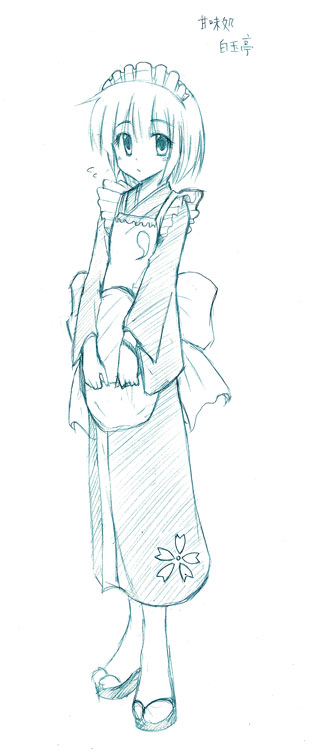 a utopia, hirase yuu, konpaku youmu, touhou, 1girl, alternate costume, apron, aqua theme, enmaided, female focus, flying sweatdrops, japanese clothes, kimono, maid, maid apron, maid headdress, monochrome, sandals, sketch, solo, tray, wa maid, zouri