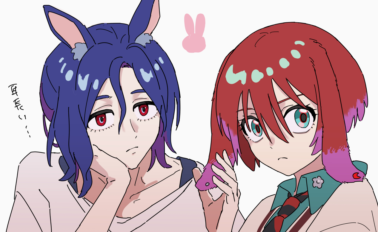 o6nuqm, amate yuzuriha, shuji ito, gundam, gundam gquuuuuux, 1boy, 1girl, animal ears, aqua eyes, blue hair, collared shirt, colored inner hair, kemonomimi mode, looking at viewer, lop rabbit ears, multicolored hair, necktie, pink hair, purple hair, rabbit boy, rabbit ears, rabbit girl, red eyes, red hair, school uniform, shirt, short hair, simple background, sweater, two-tone hair, upper body, white background, white shirt