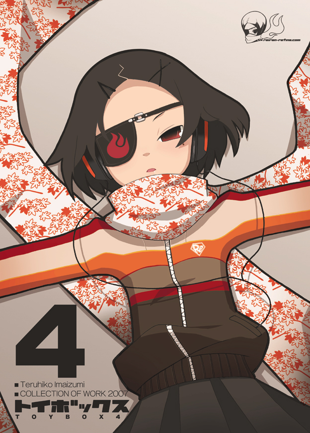 imaizumi teruhiko, 00s, 2007, artist name, black hair, eyepatch, hair ornament, hairclip, headphones, jacket, lying, red eyes, scarf, skirt, solo, track jacket