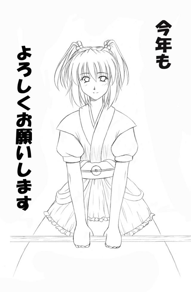 gyotaro, minase masaru, onozuka komachi, touhou, 1girl, cowboy shot, dress, female focus, greyscale, holding, holding weapon, japanese clothes, kimono, looking at viewer, monochrome, polearm, sash, short twintails, simple background, solo, text focus, twintails, two side up, weapon, white background