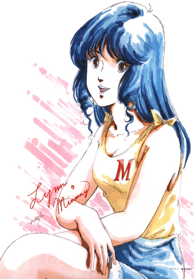 mikimoto haruhiko, lynn minmay, choujikuu yousai macross, macross, macross: do you remember love?, 1980s (style), blue hair, lips, long hair, oldschool, open mouth, retro artstyle, signature, solo