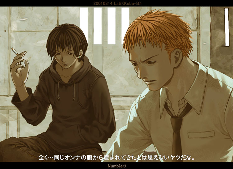 koba-b, translated, 2boys, cigarette, multiple boys, prison, smoking