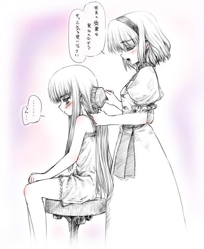 yu-ki, yuuki (snowhouse), alice margatroid, patchouli knowledge, touhou, translation request, 2girls, blush, brushing hair, female focus, hair brush, monochrome, multiple girls
