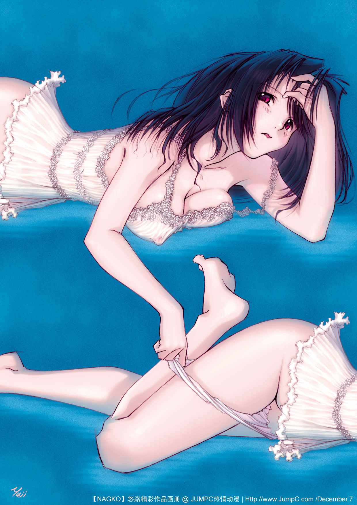 kobayashi yuji, original, highres, 2girls, artist name, barefoot, black hair, breast press, breasts, cleavage, covered erect nipples, feet, hand in own hair, large breasts, lingerie, long hair, lying, multiple girls, panties, panty pull, red eyes, see-through clothes, signature, soles, toes, underwear, watermark, web address