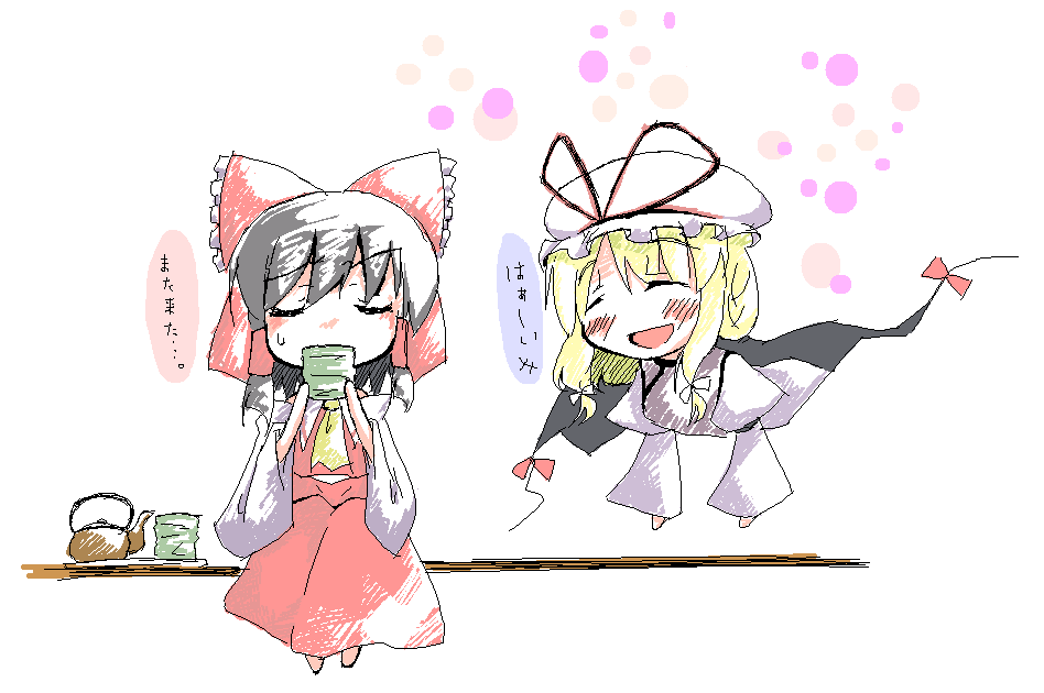 take tonbo, hakurei reimu, yakumo yukari, touhou, 2girls, chibi, female focus, gap (touhou), multiple girls, oekaki, white background