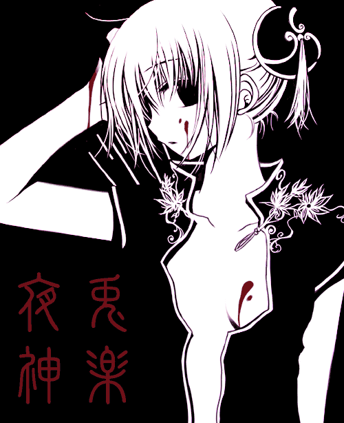 sakurazawa izumi, kagura (gintama), gintama, 00s, blood, bun cover, double bun, solo