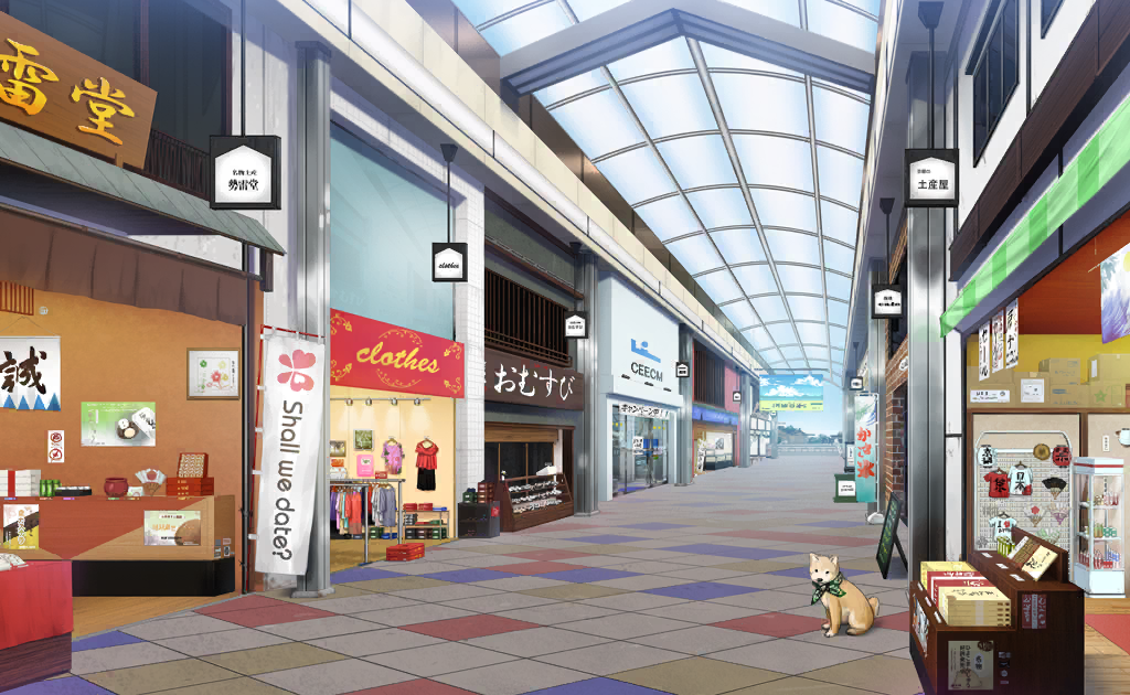moe! ninja girls, moe! ninja girls rpg, game cg, official art, third-party source, clothes shop, day, dog, logo, no humans, scenery, shall we date?, shop, unworn clothes
