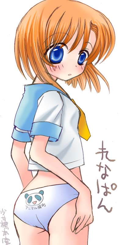 ryuuguu rena, higurashi no naku koro ni, tagme, 00s, 1girl, animal print, ass, back-print panties, bear panties, bear print, blue eyes, clothes writing, female focus, loli, no pants, orange hair, panties, print panties, school uniform, serafuku, short hair, solo, underwear, white panties