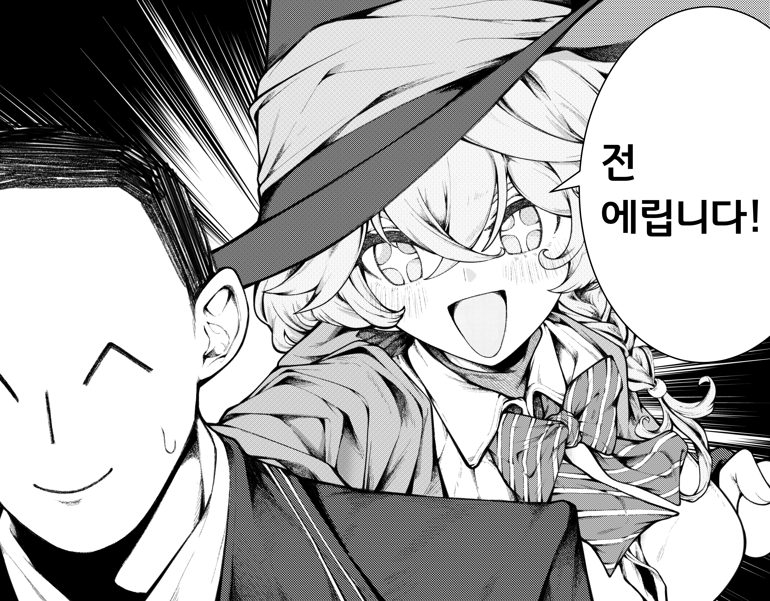 lightningace, doodle sensei (blue archive), eri (blue archive), sensei (blue archive), blue archive, death note, absurdres, commentary, highres, korean commentary, translated, 1boy, 1girl, blush, bow, bowtie, breasts, button gap, crossed bangs, greyscale, hat, korean text, large breasts, looking at another, monochrome, parody, scene reference, smile, sparkling eyes, speech bubble, striped bow, striped bowtie, striped clothes, sweatdrop, witch hat