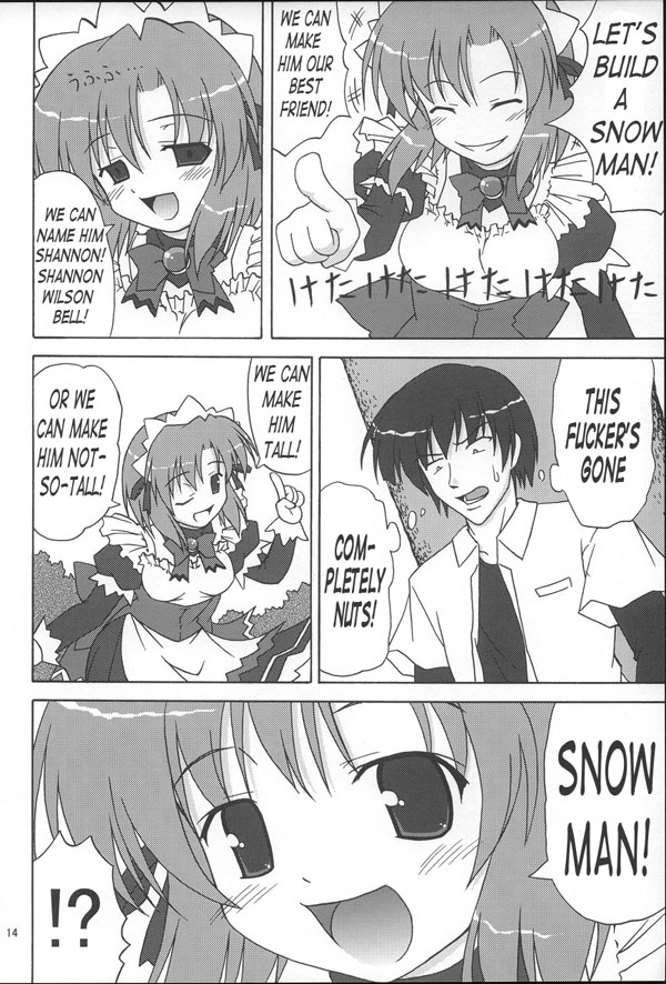 maebara keiichi, ryuuguu rena, higurashi no naku koro ni, comic, monochrome, parody