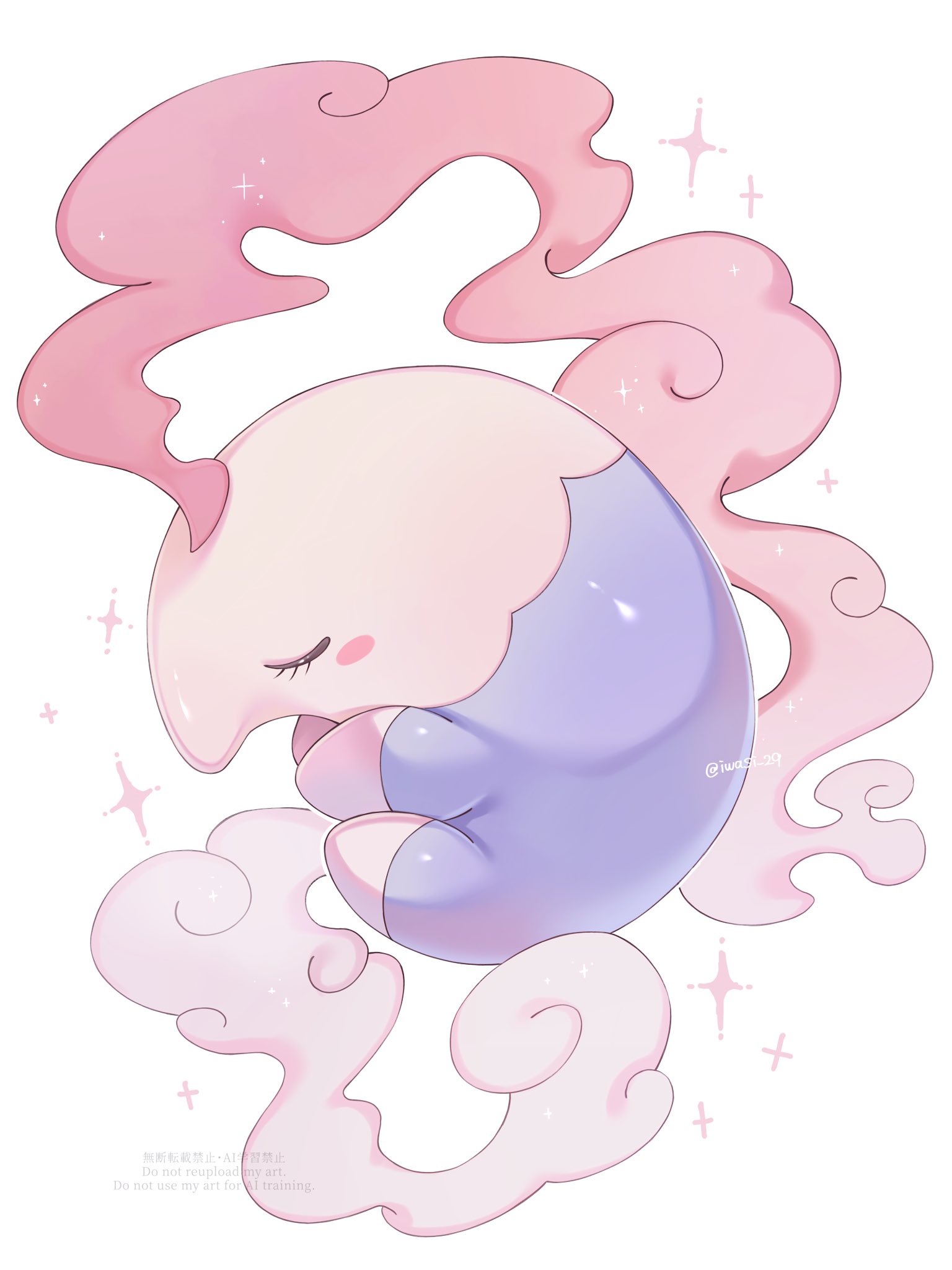 iwasi 29, musharna, nintendo, pokemon, highres, closed eyes, closed mouth, colored skin, gen 5 pokemon, multicolored skin, no humans, pink skin, pokemon (creature), pokemon focus, purple skin, simple background, sleeping, star (symbol), white background