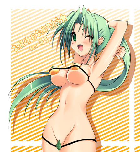 ninoko, sonozaki mion, higurashi no naku koro ni, lowres, 00s, 1girl, armpits, arms behind head, bikini, blush, breasts, convenient censoring, food, green eyes, green hair, large breasts, legs, long hair, navel, ponytail, smile, solo, swimsuit, teasing, thighs, underboob