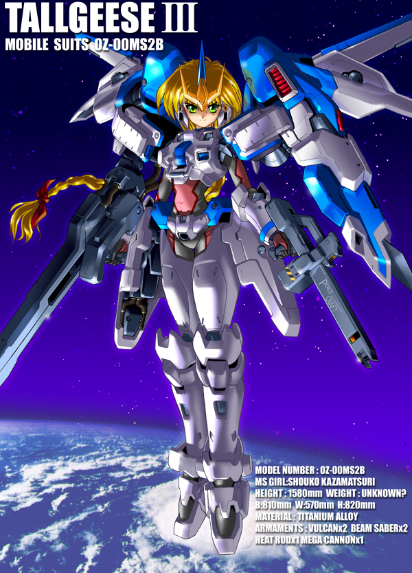 tallgeese, tallgeese iii, gundam, gundam wing, gundam wing: endless waltz, 1990s (style), 1girl, beam rifle, blonde hair, braid, earth (planet), energy gun, female focus, green eyes, gun, long hair, mecha, mecha musume, planet, retro artstyle, robot, single braid, solo, space, weapon
