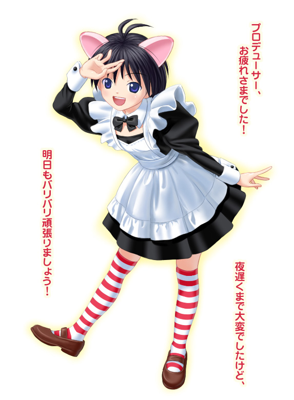nekopuchi, kikuchi makoto, idolmaster, idolmaster (classic), idolmaster 1, maid fairy tale, 00s, animal ears, antenna hair, mouse ears, solo, striped clothes, striped thighhighs, thighhighs
