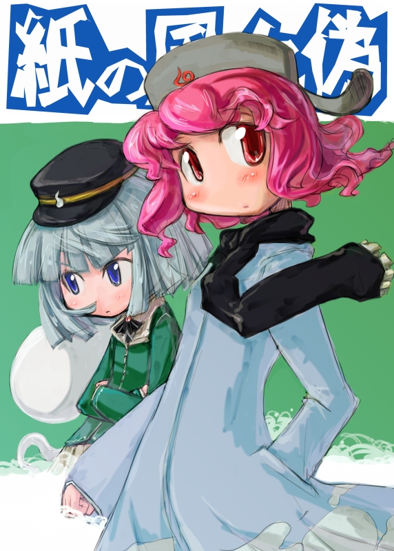 tao, tao (kadoya), konpaku youmu, konpaku youmu (ghost), saigyouji yuyuko, touhou, silver hair, 2girls, adapted costume, blue eyes, coat, crossed arms, curly hair, female focus, floating, ghost, hat, hitodama, long sleeves, looking at viewer, multiple girls, pink eyes, pink hair, scarf, short hair, winter clothes, winter coat