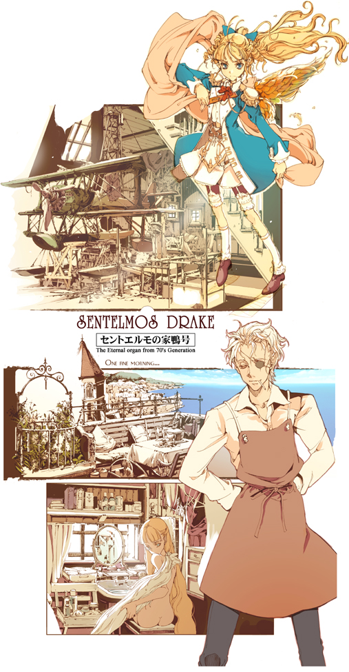 endou okito, original, light, washing, 1boy, 1girl, apron, balcony, blonde hair, blue eyes, blunt bangs, bow, cigarette, city, coat, comic, curtains, dress, drill hair, eyepatch, floating hair, garter belt, hair bow, indoors, long hair, looking at viewer, looking back, mirror, neck ribbon, nude, ocean, okito endo, overcoat, red eyes, ribbon, room, serious, shawl, shelf, shirt, shoes, single wing, sky, smoking, socks, table, very long hair, white hair, window, wings
