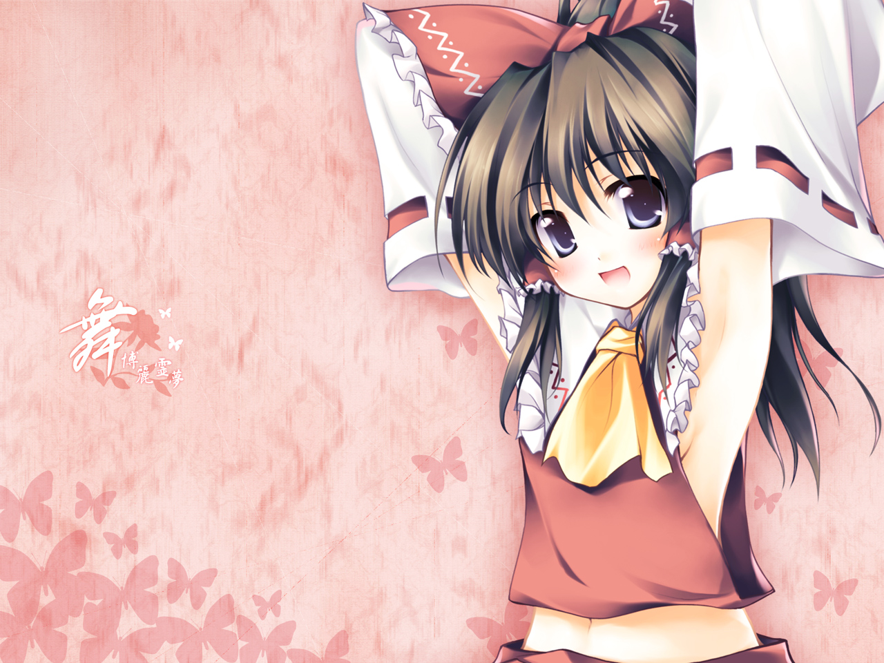 tateha (marvelous grace), hakurei reimu, touhou, 1girl, armpits, arms up, ascot, bow, breasts, brown hair, detached sleeves, female focus, frills, hair bow, hair tubes, japanese clothes, miko, short hair, sideboob, small breasts, solo, upper body