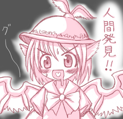 des (namaasi), mystia lorelei, touhou, eyebrows, lowres, 1girl, animal ears, blush, bow, feathered wings, female focus, hat, heart, heart in mouth, monochrome, open mouth, saliva, short hair, solo, wings