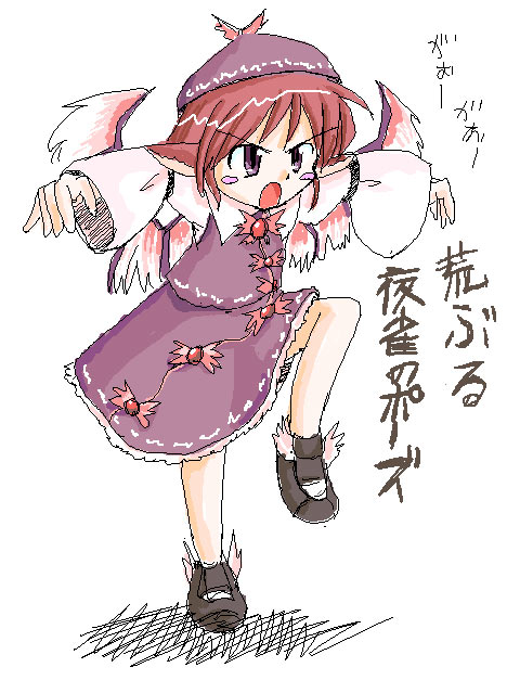 mystia lorelei, touhou, translation request, 1girl, animal ears, blush stickers, brown eyes, dress, female focus, fighting stance, full body, hat, oekaki, open mouth, outstretched arms, red hair, short hair, solo, spread arms, standing, standing on one leg, wings