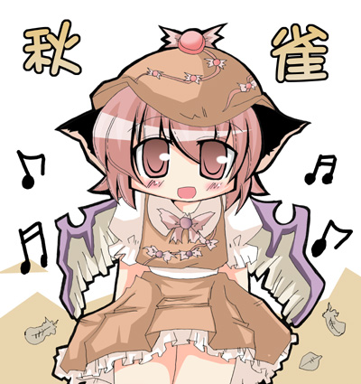 mystia lorelei, touhou, lowres, 1girl, animal ears, blush, chibi, dress, feathers, female focus, hat, musical note, open mouth, pink eyes, pink hair, pointy ears, short hair, short sleeves, smile, solo, wings