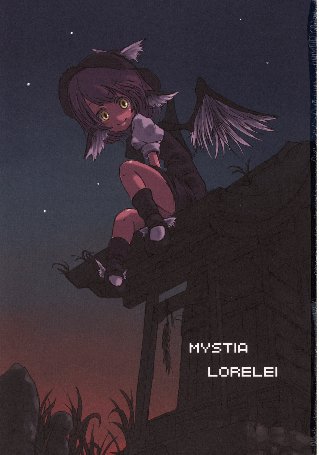 mystia lorelei, touhou, highres, 1girl, brown dress, building, character name, dress, female focus, head wings, house, looking at viewer, night, night sky, puffy short sleeves, puffy sleeves, rooftop, short sleeves, sitting, sky, solo, star (sky), starry sky, wings