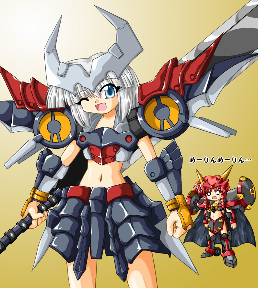 aussenseiter, dygenguar, hong meiling, konpaku youmu, banpresto, super robot wars, touhou, 2girls, armor, ausenseiter, bikini armor, blue eyes, female focus, gradient background, mecha musume, midriff, multiple girls, one eye closed, open mouth, skirt, smile, wink